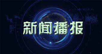 汝城刊登今年一一月二一日河北省柿子价格新新价格展望